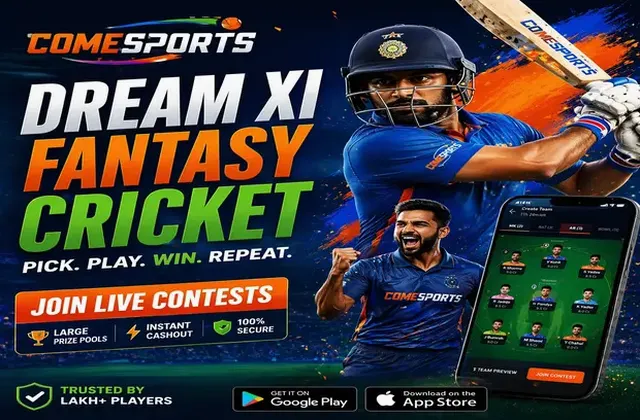 Patti (card classics) fantasy cricket & matchday visual 1